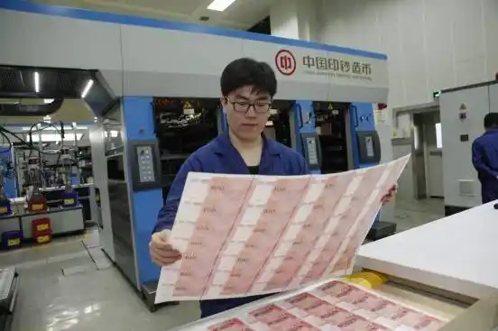 世界上最完美的工作——印钞厂员工!-中国财经之窗