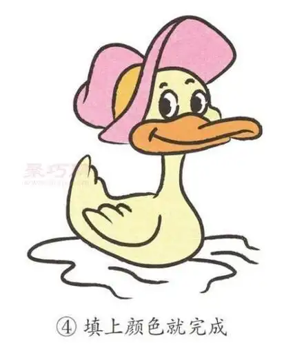 怎么画鸭妈妈才好看鸭妈妈简笔画步骤彩色小鸭子简笔画步骤简单又可爱