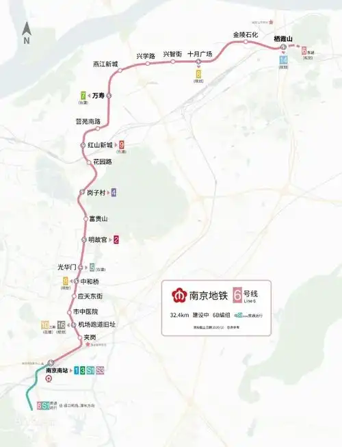 南京地铁6号线线路走向示意图据最新消息:续建6号线,推进征地拆迁