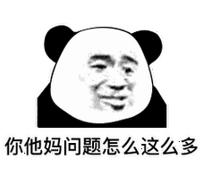 240_208gif 动态图 动图