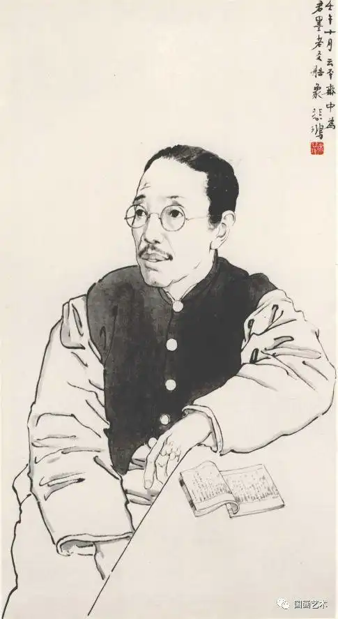 白描人物(1942)