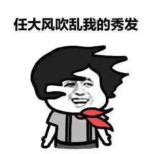 天门的风到底有多大?_大风