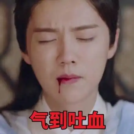 糟糕,有那么多人一起向我告白!