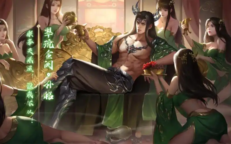 【三国杀】孙皓