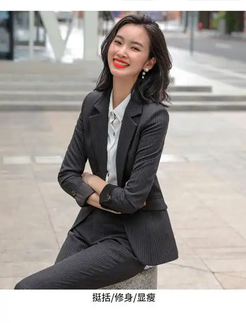 职业装女套装时尚韩版西装商务正装老师大面试上班工作服显瘦 灰条纹