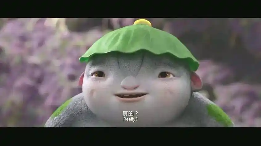 《张家界天门山剧本旅行记---潘多拉捉妖记》_妖怪_村民_书生