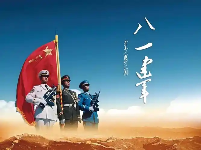 现役军人,他们是祖国的钢铁长城,是和平的捍卫者.在边疆哨所