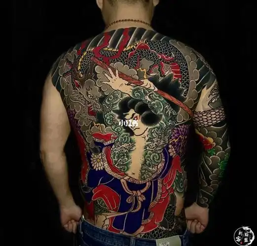 长沙纹身九纹龙史进