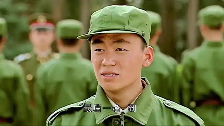 许三多确实是新兵中资质最差的那个