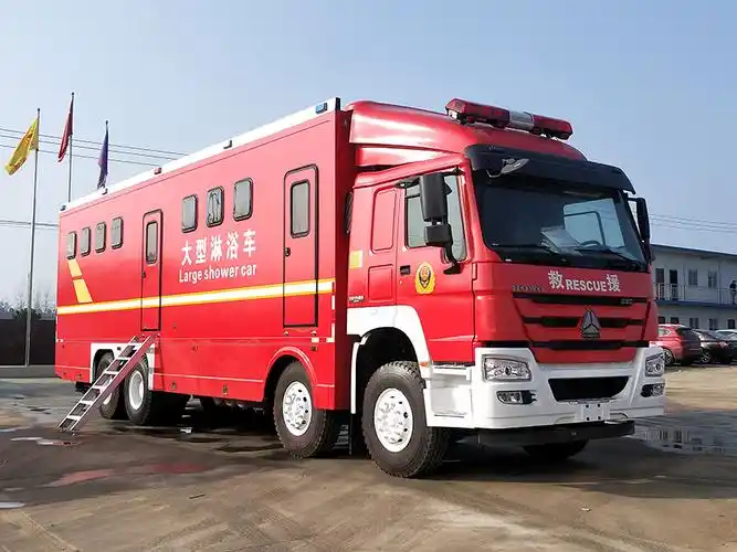 大型消防淋浴车