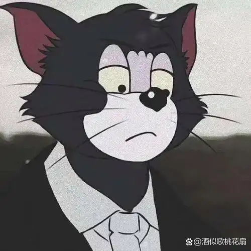 汤姆头像西装高冷