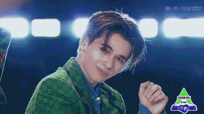 庆怜为intersection成员威廉庆生