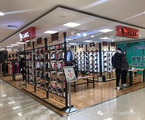 骆驼| 户外单品全面3-6折!