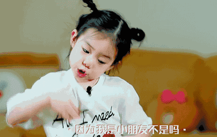 戚薇女儿lucky李乐祺c位出道孩子赢在起跑线的原因是这个