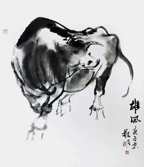 郐振明作品,纸本水墨《雄风》.