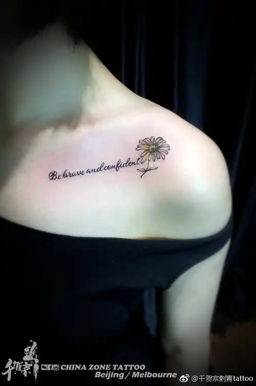 女生锁骨精致小清新字母纹身图案