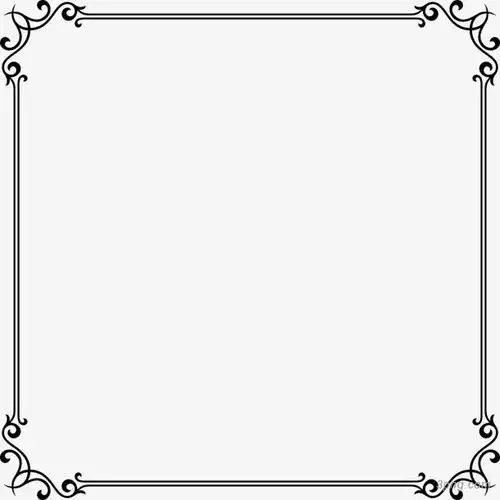 边框 古典 黑色 线框 艺术