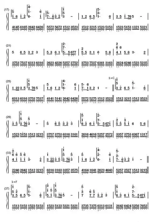 一条大河钢琴吉他谱 - 虫虫吉他谱免费下载 - 虫虫吉他