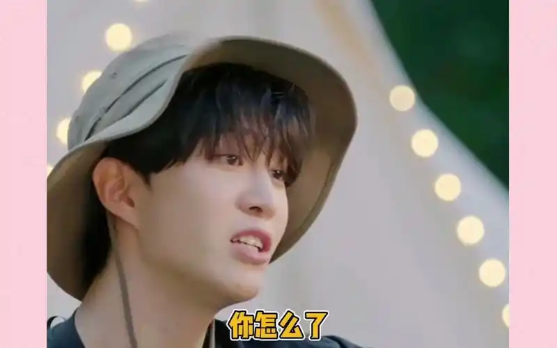 范丞丞你这么会撩事儿不要命啦!#现在就出发 #范丞丞 #魏大勋 #沈腾