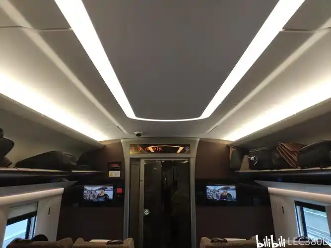 1车zys中的一等部分内饰