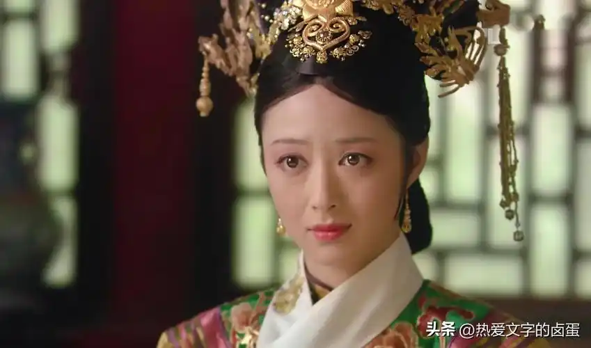 甄嬛传经典角色——华妃年世兰的一生深度解读