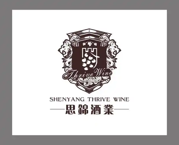 酒庄logo设计
