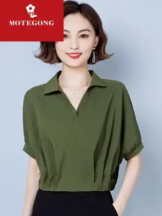 梦娇短款短袖雪纺衫女夏季上衣女士衬衫宽松蝙蝠衫配高腰裤小衫军绿色