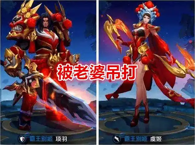 王者荣耀:貂蝉:我打吕布无压力,孙尚香:我吊打刘备,ta:就我被按着锤?