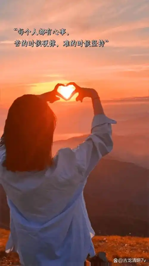 生活需要多一点理解多一点包容,世界上有一种人的