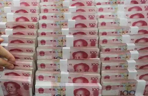 为什么很少见到最新版的人民币呢?_腾讯新闻