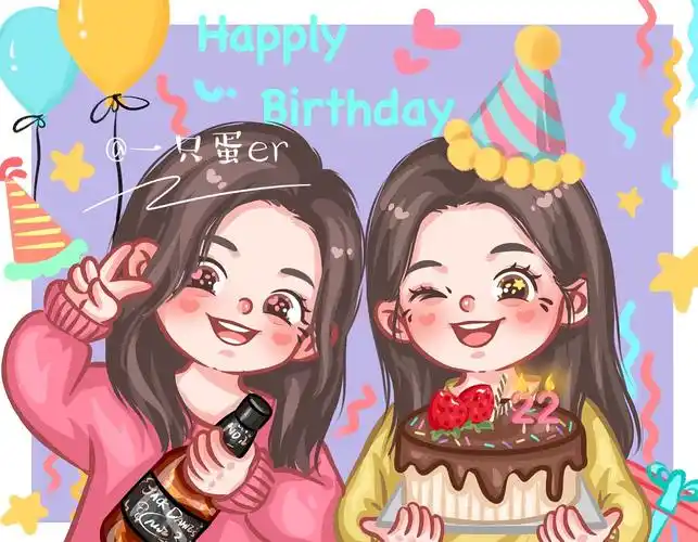 7原创作品插画创作习作闺蜜姐妹生日卡通可爱q版一只蛋er卡通q版运动