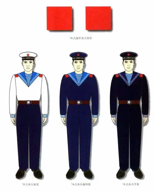 65式海军军服为什么有深灰和蓝色