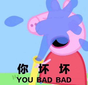 中指(张学友) - 斗图表情包 - 斗图神器 - adoutu.com