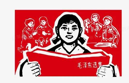 矢量红色革命人物