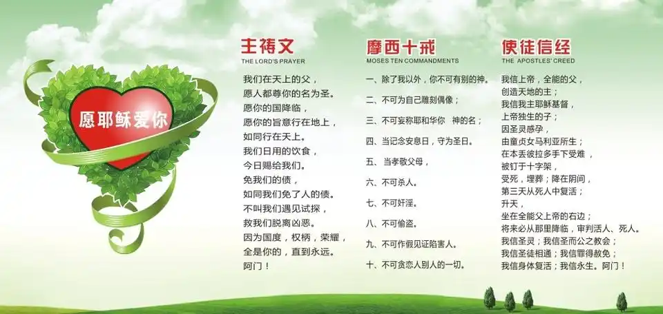 六图网提供精美好看的平面广告 素材模板下载,本次平面广告 作品主题