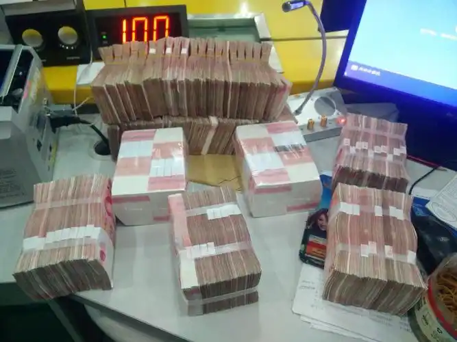 独山分公司麻尾支局策反信合100万现金