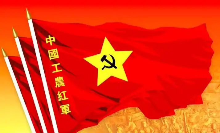 红军长征中有红一,红二和红四方面军,为什么没有红三方面军?