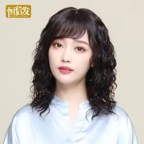 假发女长发夏减龄长卷发全头套中老年羊毛卷真人发丝妈妈真发发套