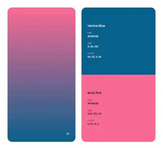 粉色系色彩搭配方案不止于粉