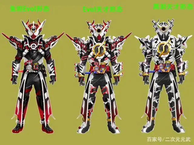 假面骑士:9个"缝合"形态,不死鸟致敬仁叔,创骑王剑完美融合