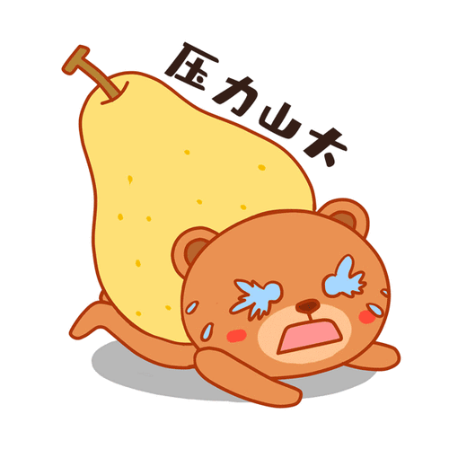 深圳宝安区学位申请志愿填报指引汇总没填好可能会坑娃