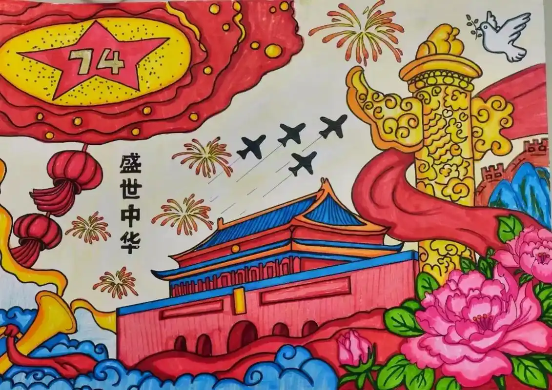 国庆节主题绘画线稿打印版横版 - 抖音
