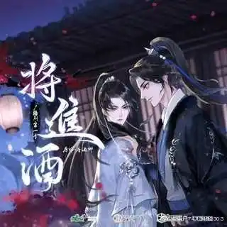 狼烟万里1-67 泡泡雪儿 哑奴by羌塘 全文加番外  今天又被同桌撩了by