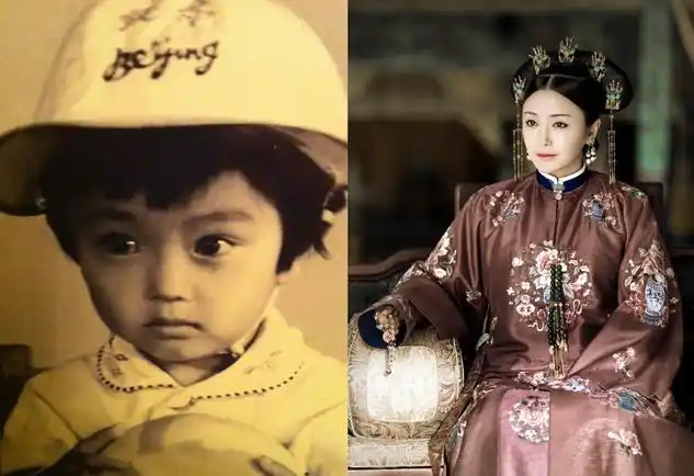 秦岚饰演"富察皇后",温婉形象深入人心,从小就是个美人胚子.