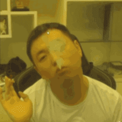 药水哥药酱抽烟 gif_gif_哥药_药水_抽烟表情