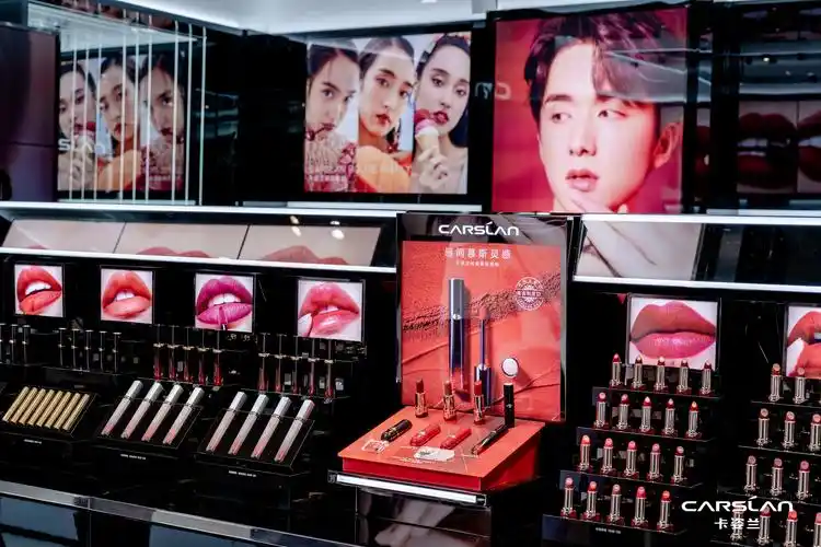 玩转彩妆闪耀启幕卡姿兰全国首家品牌升级形象旗舰店亮相广州正佳广场