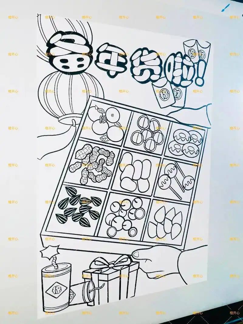 290年货主题儿童画.9315购线稿 #年货#备年货#主题画# - 抖音