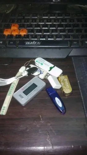 一个身份证可以办几个网银?