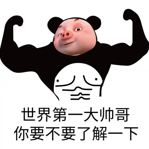 关于泡椒凤爪的说说配图「幽默」 _qq说说网