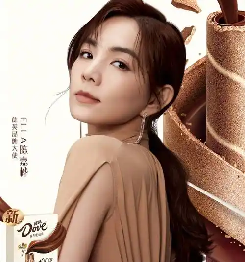 田馥甄别看,陈嘉桦因《浪姐4》人气大增,一口气连接两代言!